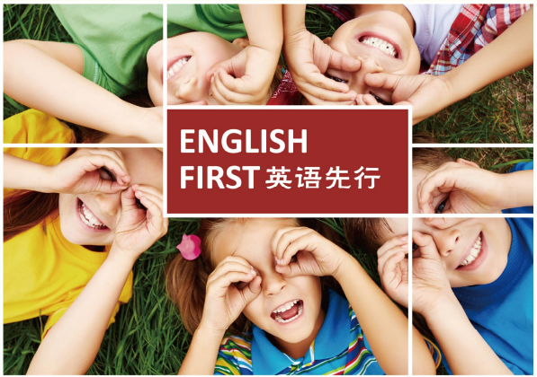 English First